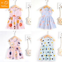 Childrens Clothing Summer Children Shirt Girls Cotton Silk Dress Baby Dress Princess Dress Vest Dress Baby Clothes