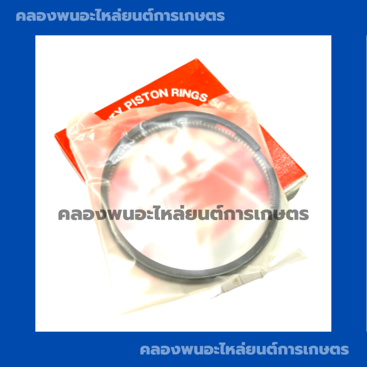 แหวนลูกสูบ-คูโบต้า-รุ่น-v1200-แหวนลูกสูบv1200-แหวนสูบคูโบต้า-แหวนเครื่อง4สูบ-แหวนลูกสูบคูโบต้า4สูบ