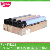 GHNGFVNCVNDFGJD ตลับหมึก4โทนเนอร์สี TN321สำหรับ Konica Minolta Bizhub C221 C281 C221S C224 C284e C7822 C7828 C7122เครื่องพิมพ์ C7128