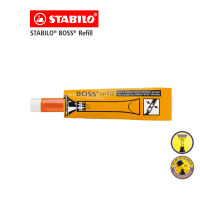 STABILO หมึกเติมปากกาไฮไลท์ หมึกเติมปากกาเน้นข้อความ ไส้ปากกาเน้นข้อความ - Orange 1 ชิ้น