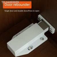 ☃♞℗ Invisible Magnetic Door Catch Rebound Self-locking Latch Handle-free Cabinet Push Latch Double open Door Stopper White 87HA