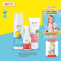 Set C [Set ปรับผิวสวย เพิ่มความกระจ่างใส] JUV Water Gel UV Protection 30ml. + Serum Brightening Vit A + Juv Skin Barrier Cica Cream ปรับผิวกระจ่างใส ลดปัญหาผิวที่เกิดจากสิว