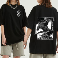 Berserk Guts Doublesided Printing Tshirt Tees Male Aesthetic Kawaii Japanese Couple T Shirt Gildan