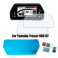 สำหรับ Yamaha T RACER 900 GT 900 T RACER GT คลัสเตอร์รอยขีดข่วน S Peedometer ฟิล์มฟิล์มป้องกันหน้าจออุปกรณ์มอเตอร์ไซค์