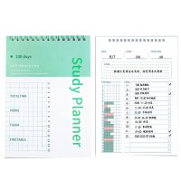 100 Days Study Planner A5 Spiral Schedule Planner To-do-list Vertically Flipping 50 Sheets Tearable Ideal for student Note Books Pads