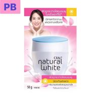 Olay natural white pinkish fairness with UV protection 50g.