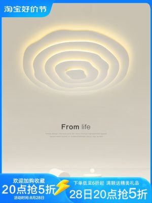☽▪ Contemporary and contracted sitting room new creative corrugated minimalist lights guangdong circular dome light