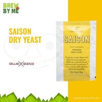 ยีสต์หมักเบียร์ Saison Dry Yeast CellarScience #homebrew #ทำเบียร์