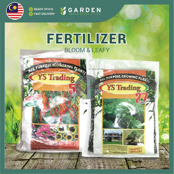 All purpose growing & flowering plants fertilizer plants general 400g