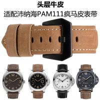 ♀236นาฬิกาพาเนอรายสายหนังแท้ผู้ชายอ้วนทะเล PAM111 Cowhide Matte หนังเครซีฮอร์สย้อนยุคสายนาฬิกา22 24มม