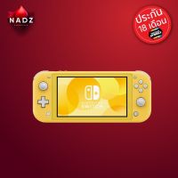 Nintendo Switch Lite (Yellow) *** ประกันศูนย์ Synnex 18 เดือน ***