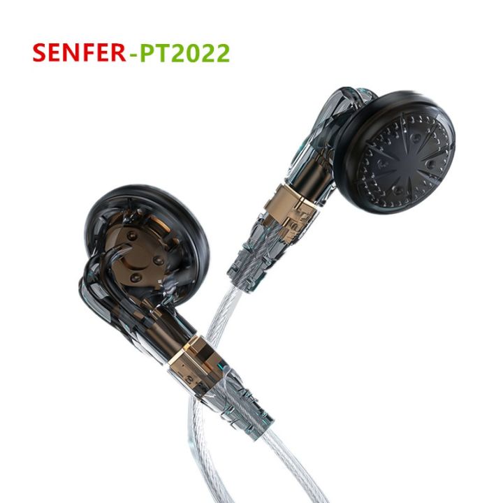 senfer-pt2022-ชุดหูฟังอินเอียร์-16-มม-32-โอห์ม-147-โอห์ม-275-โอห์ม-365-โอห์ม