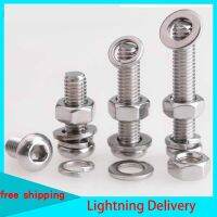 M2m2.5m3m4 stainless steel 304 disc head hexagon socket screw bolt nut washer spring washer complete set 50Pcs