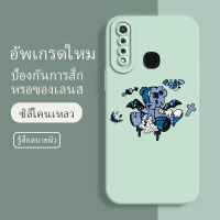 เคสโทรศัพท์ vivo y19 ซอฟท์แวร์แองเจิลอาย กันรอย กันน้ำ ฝาหลังลื่น ปกเต็ม ไม่ติดขอบ ไม่ติดฟิล์มมือถือ การ์ดน่ารัก เคสป้องกันเลนส