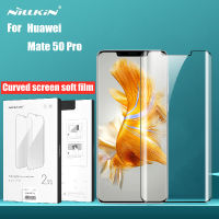 [2 Pack] ฟิล์มนุ่มหน้าจอโค้งทนแรงกระแทกสำหรับ Huawei Mate 50 Pro ปกป้องหน้าจอฟิล์มอย่างเต็มที่