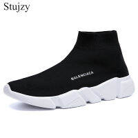 ขนาดพิเศษ Studjzy สำหรับผู้ชายและผู้หญิง,Sepatu Kets Rajut 36-46รองเท้าลำลองน้ำหนักเบาถุงเท้าแบบสวมรองเท้าวิ่งผ้าตาข่ายรองเท้า