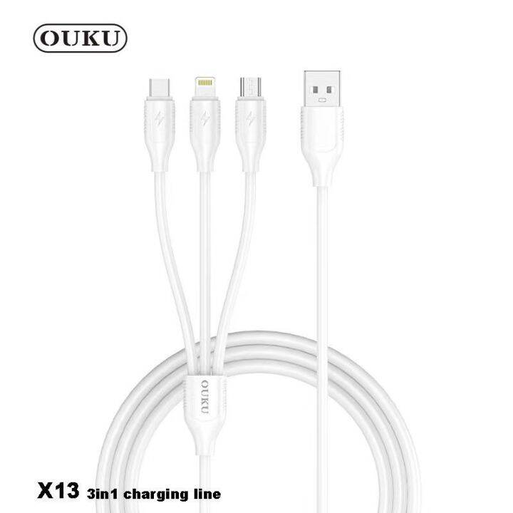 ouku-x13-สายชาร์จ-3in1-ip-micro-type-c-ใช้ง่าย-ชาร์จเร็ว-เส้นเดียวชาร์จได้ทุกเครื่อง-สายยาว1ม