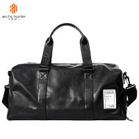 ARCTIC HUNTER กระเป๋าท่องเที่ยว กระเป๋าฟิตเนส ความจุใหญ่ PU leather กระเป๋าเดินทาง