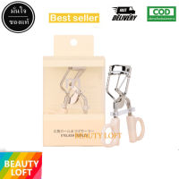 MEILINDA ที่ดัดขนตา creamy basic eyelash curler ML-0010