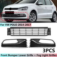 New Front Bumper Lower Grill Right + Centre+Left Grill Set For VW Polo 6r 2014-2017 Racing Grills / Fog Lamp Cover 6R0853677A9B9