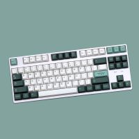 143 Keys/set Botanical Keycaps PBT 5 Sides Dye Subbed GMK Key Caps For Customized Mechanical Keyboard Cherry Profile 1.75u 2u