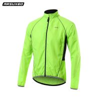 2023 New Fashion version Sports Windproof Jacket Mens Spring and Autumn Cycling Jacket Lightweight Reflective Breathable Sun Protection Skin Clothing Loose Cycling Windbreaker