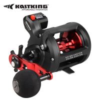 KastKing Kastin Rekon drum wheel digital display Luya hit black thunder strong wheel throwing sea fishing boat fishing line wheel Handing flagship