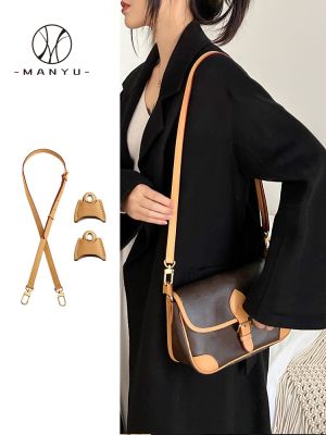 suitable for LV diane French stick bag anti-wear buckle protection ring accessories DIY bag Messenger shoulder strap bag single buy