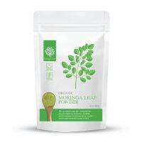 ?Super Foods? ผงใบมะรุม  200 กรัม Organic Moringa Leave Powder ? 200g