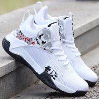 Men 2023 Spring New Breathable Lightweight Sneakers Men Casual Shoes Fitness Training Footwear Men Hard-Wearing Zapatilla Hombre