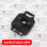 อะไหล่ HTR5600#151 ฝาปิดกรองอากาศ(หลัง)