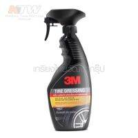 3M ผลิตภัณฑ์เคลือบยางรถยนต์ รุ่น PN39042LT ขนาด 400 มิลลิลิตร ป้องกันการแห้งกรอบของแก้มยาง น้ำยาแห้งเร็ว