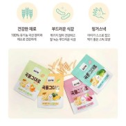 Bánh gạo lứt ăn dặm hữu cơ Alvins Organic Hàn Quốc cho bé, gói 25g - store