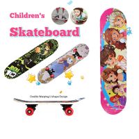 ?ส่งฟรี สเก็ตบอร์ดเด็ก สเก็ตบอร์ดแฟชั่น SKATEBOARD  ขนาด60 ซม. เมเปิ้ลเกรดเอ ทนทานไม่แตกง่าย สเก็ตบอร์ดมือใหม่  4ล้อ