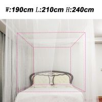 190x210x240cm 4 Corner Bed Netting Bed Mosquito Net Square Bedding Accessories Doors Mosquito Net Summer Home Textile