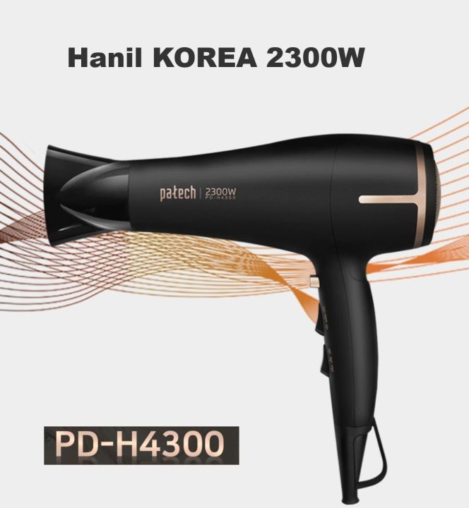 Máy sấy tóc Hàn Quốc không chỉ có thiết kế sang trọng mà còn được trang bị công nghệ tiên tiến giúp tóc bạn luôn khỏe đẹp, suôn mượt. Hãy xem hình ảnh để khám phá thêm về sự tiện dụng và độ chính xác của máy sấy tóc Hàn Quốc.