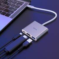 อุปกรณ์เพิ่มช่องต่อ Hoco Type-C hub “HB14 Easy use” USB3.0+HDMI+PD