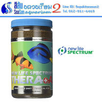 อาหารปลา New Life Spectrum Thera+ A Tropical Fish ขนาด 600g