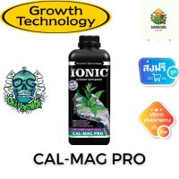 [ready stock][Growth Technology] - IONIC CAL-MAG PRO (1ลิตร) ขวดแท้มีบริการเก็บเงินปลายทาง