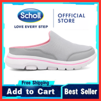 Scholl รองเท้าผู้หญิง รองเท้าผ้าใบ Scholl รองเท้าผู้หญิง รองเท้าผ้าใบ Scholl รองเท้าแตะ Scholl รองเท้าไม่มีส้น Scholl ขนาดใหญ่ครึ่งรองเท้าแตะ รองเท้าแตะฤดูร้อนแบนผู้หญิงรองเท้ากีฬาลำลองรองเท้าแตะกีฬาผู้หญิง