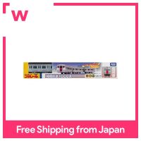 TOMY] PLARAIL Limited Edition Lighted Sagami Railway Series 7000 (Sotetsu/SOTETSU) TOMY