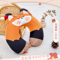 Anime Tian Guan Ci Fu Hua Cheng Xie Lian Cartoon Rabbit U Shaped Pillow Protector Siesta Cosplay Plush Travel Neck Cushion Gifts