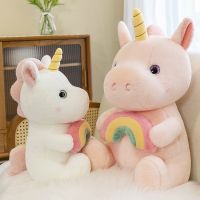 Unicorn Animal Hair Plush Toy Girl Press Doll Large-Sized Dolls 10 Sleeping Birthday Gift Of The Girls