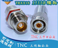 Triax BNC Triax TNC Tiga ดาบปลายปืน TNC Laki-Laki และ Perempuan 1553B Konektor Trx316 Trc75-1