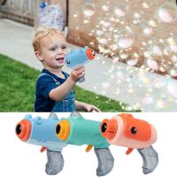 【cw】 Maker with Music and automatic Machine Pool Supplies Kids