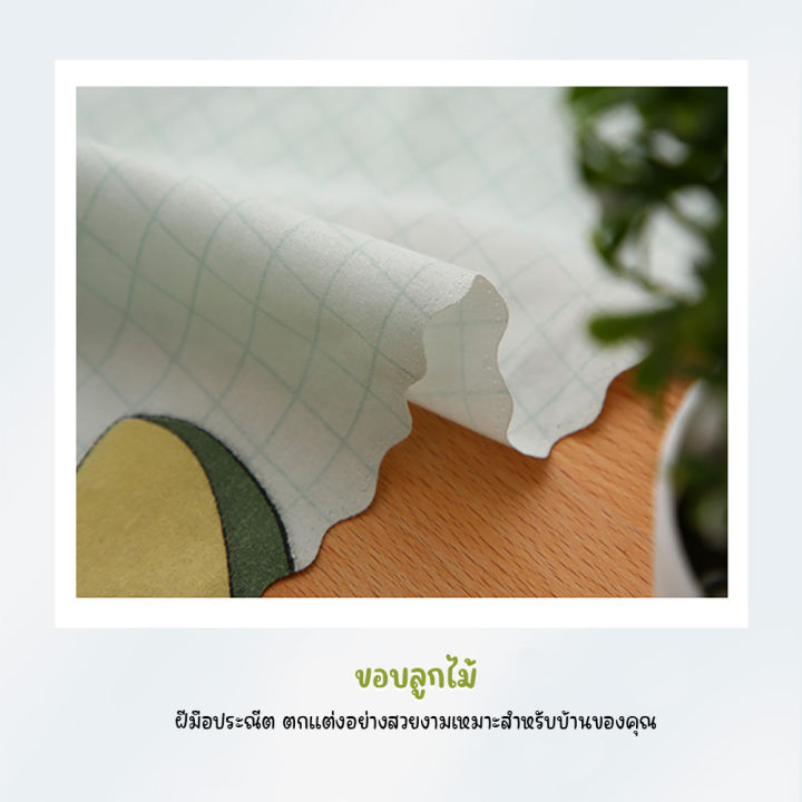 ผ้าม่านโปร่ง-แบบบาง-เป็นแบบสอด-ผ้าม่านประตู-ผ้าม่านหน้าต่าง-curtain-120-160-120-220ซม