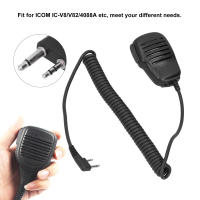 ไมโครโฟนเครื่องรับส่งวิทยุมือถือกันน้ำสำหรับ ICOM ICV8/V82/4088A วิทยุทูเวย์