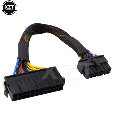 【ยืดหยุ่น】คุณภาพสูง ATX 24Pin To 14Pin สายไฟ24P 14P 18AWG สำหรับ Lenovo Q77 B75 A75 Q75 H81เมนบอร์ด F19808