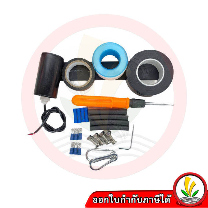 ปั๊มบาดาล-โซล่าเซล-ซับเมอร์ส-jodai-2200w-รุ่น-6pss26-55-280-2200-dc-ตัวปั๊ม-สแตนเลส-บัสเลส-ท่อ-3-นิ้ว