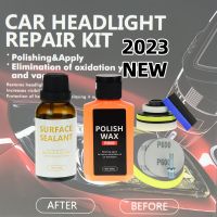 Car Headlight Restoration Polishing Kits Headlamp Repair Kits Polisher Cleaning Paste Refurbish Paint Care Car Light Lens Polish